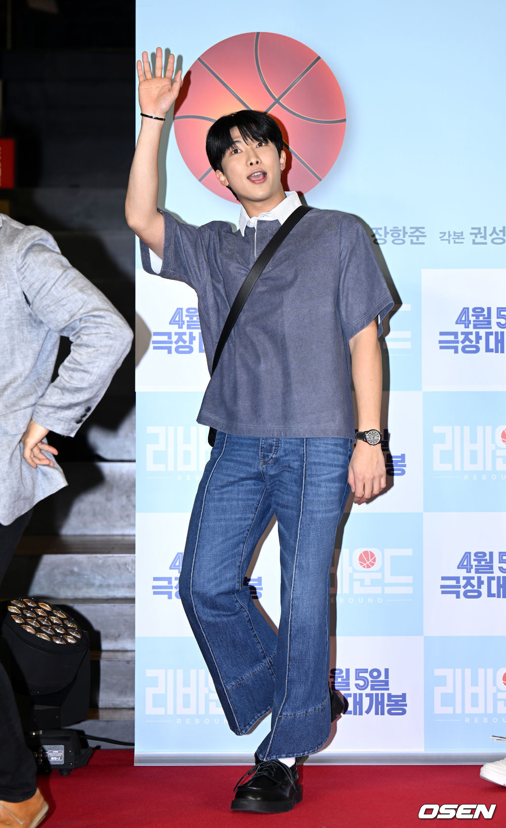 월드스타의 월클 팬서비스