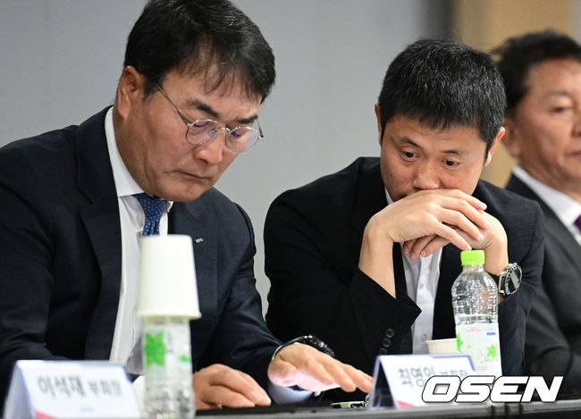 2023.03.31 /ksl0919@osen.co.kr 