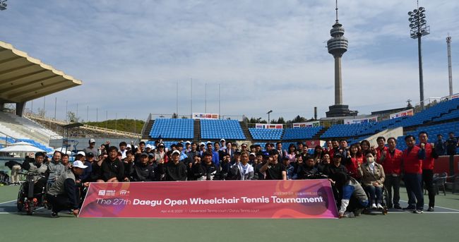 대구장애인체육회 제공 