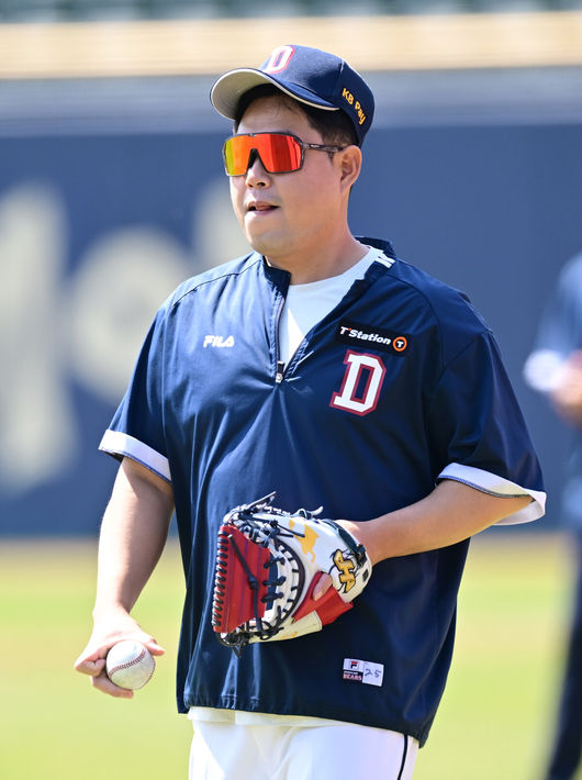 두산 포수 양의지. / OSEN DB