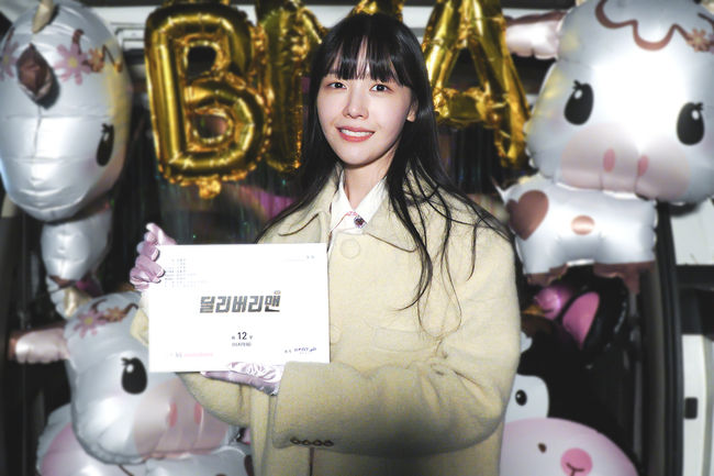 유본컴퍼니 제공