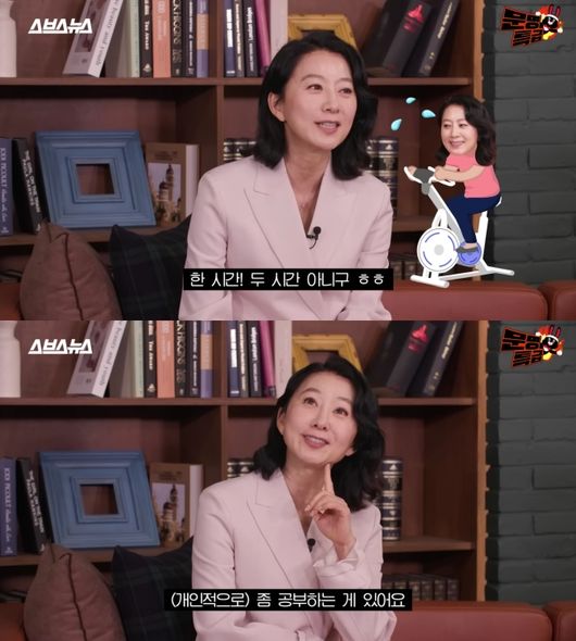 [사진]'문명특급' 방송화면 캡처