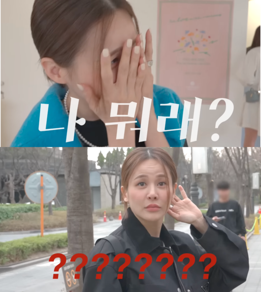 '아이비티비' 영상화면