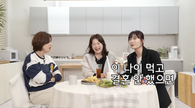 '미선 임파서블' 영상화면