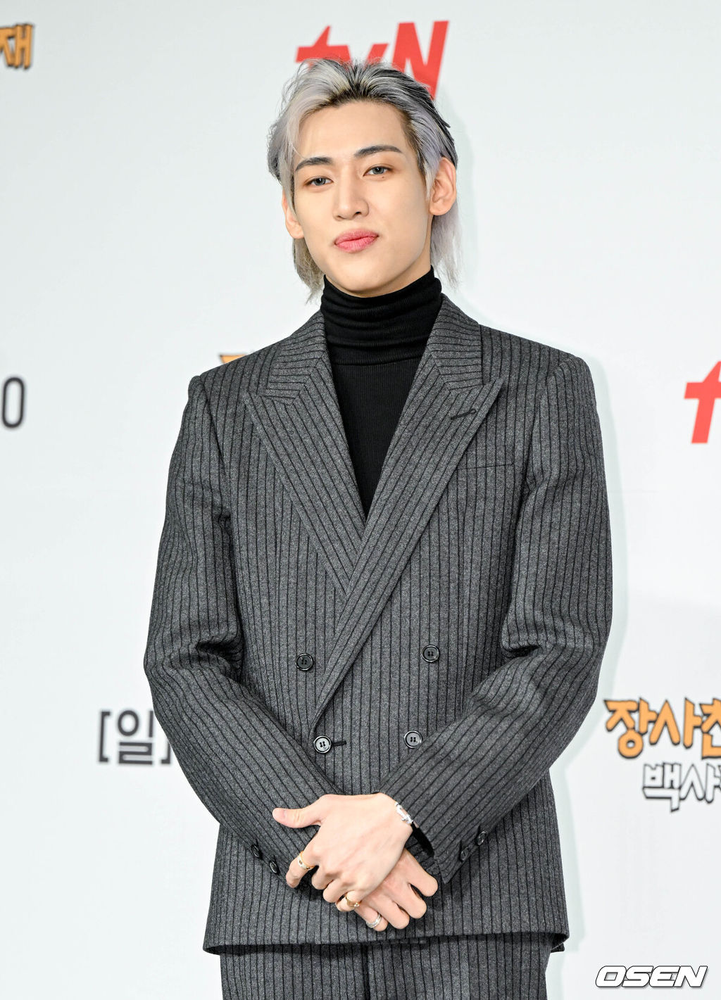 tvN 새 예능프로그램 '장사천재 백종원' 제작 발표회가 29일 오전 서울 마포구 도화동 서울가든호텔에서 열렸다.가수 뱀뱀이 포즈를 취하고 있다. 2023.03.29 /cej@osen.co.kr
