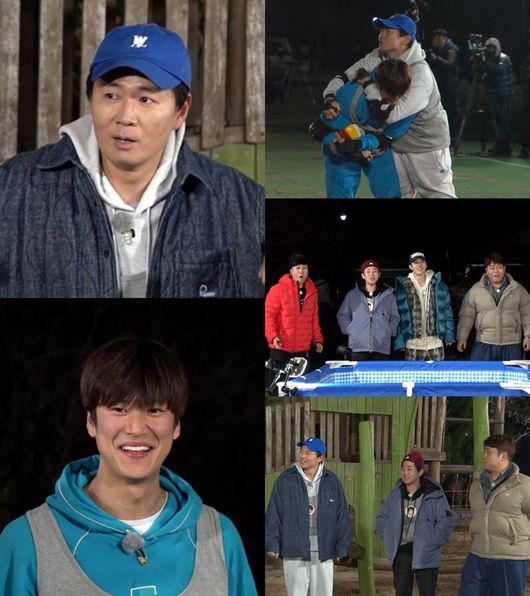 KBS 제공