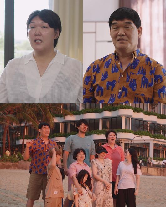 KBS 제공