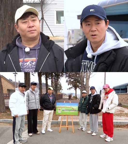 KBS 제공