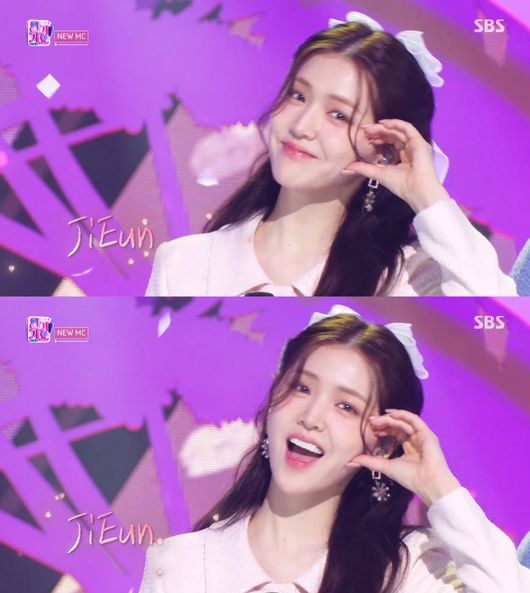 방송 화면 캡쳐