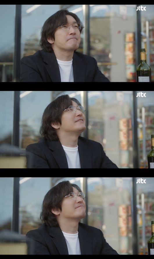 방송 화면 캡쳐