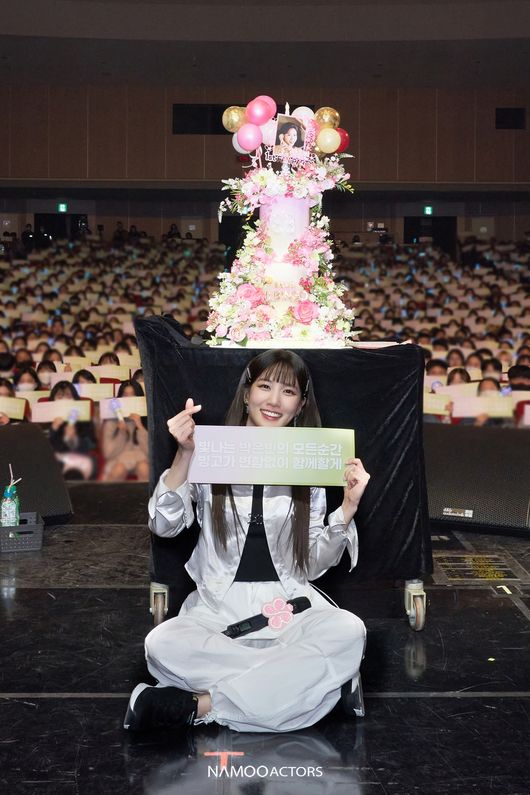 나무엑터스 제공