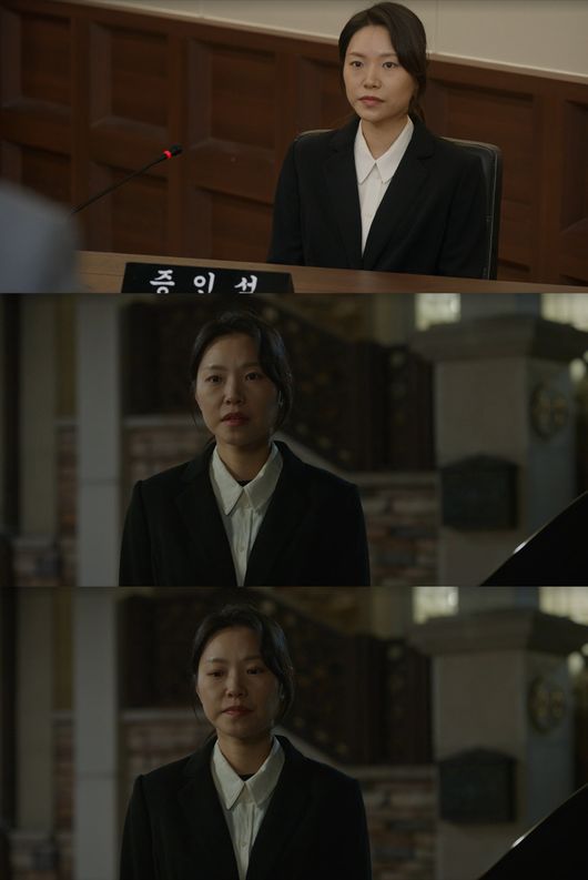 방송 화면 캡쳐