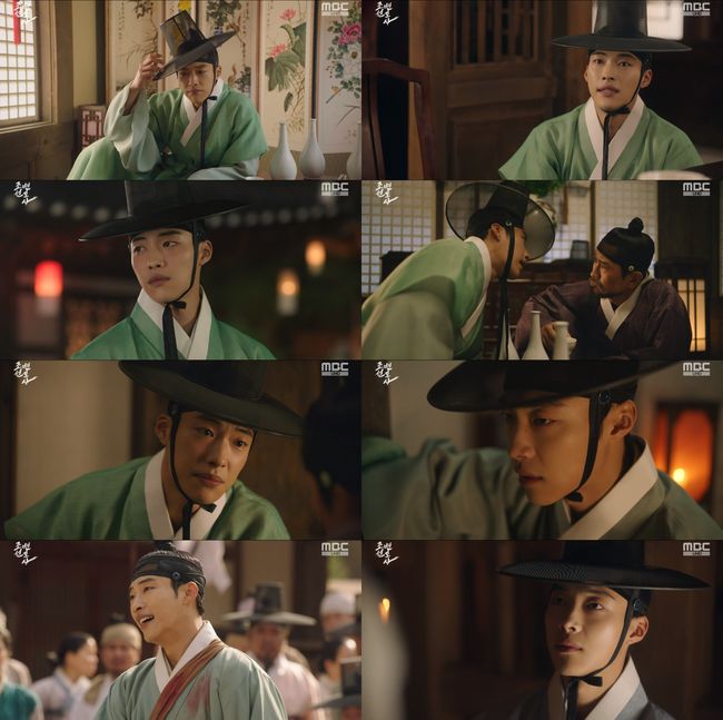 방송 화면 캡쳐