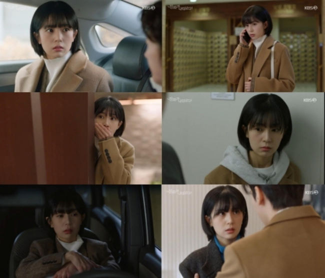 방송 화면 캡쳐