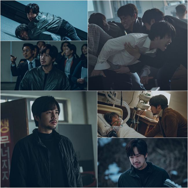 쿠팡플레이 제공