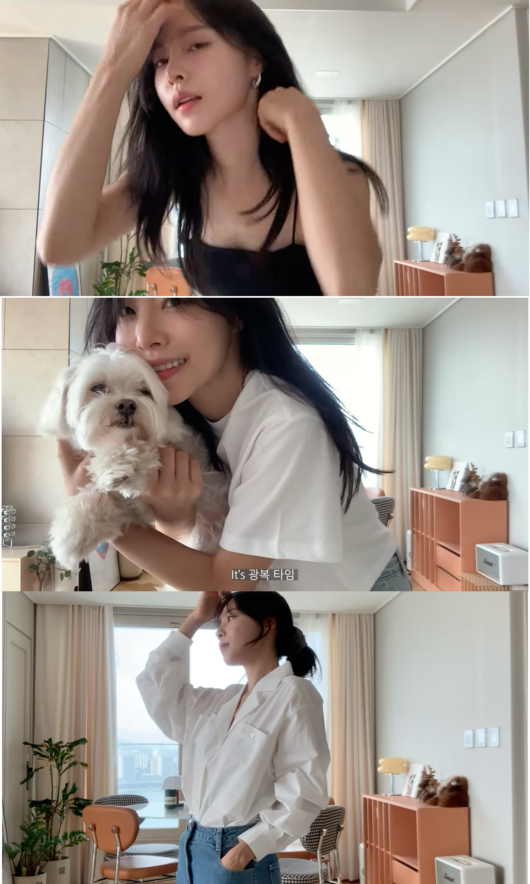 '이솔이' 영상화면