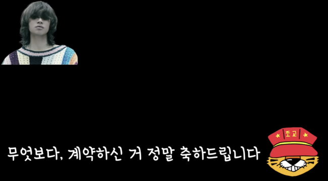 '디스플레이' 영상화면