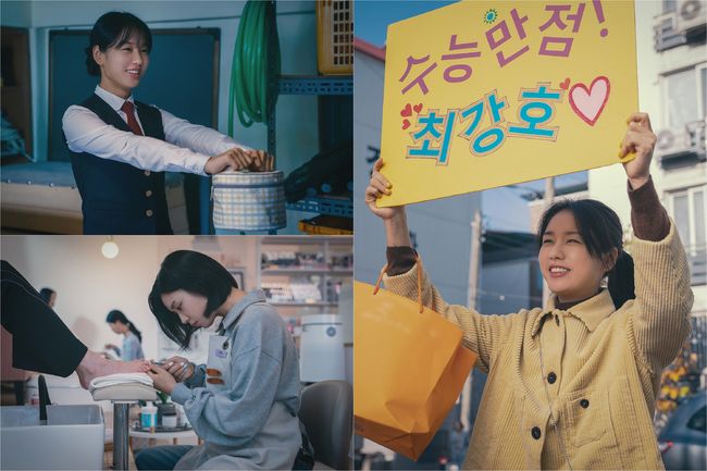드라마하우스스튜디오∙SLL∙필름몬스터 제공