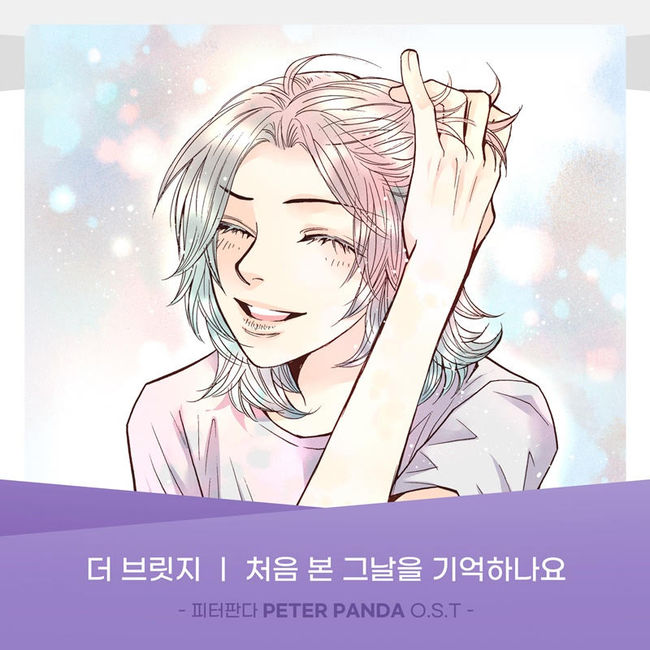 요구르트스튜디오 제공