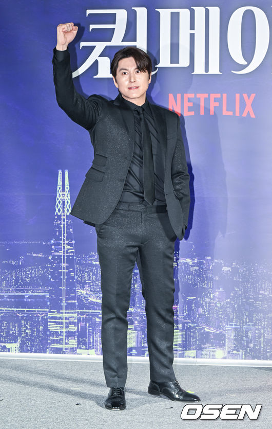 11일 서울 용산구 아이파크몰 내 CGV 용산에서 넷플릭스 ‘퀸메이커’ 제작발표회가 진행됐다.
