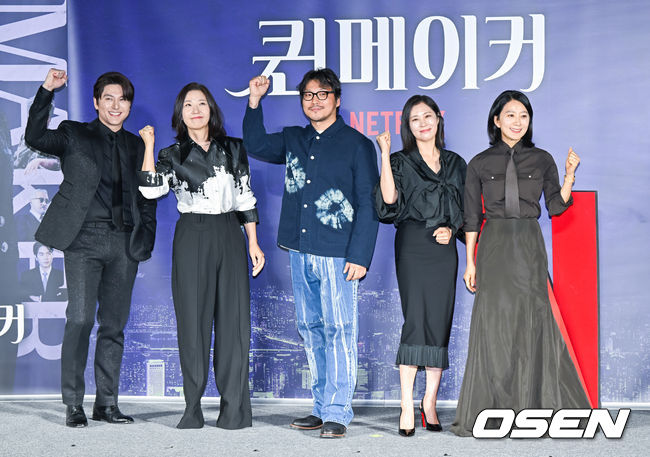 11일 서울 용산구 아이파크몰 내 CGV 용산에서 넷플릭스 ‘퀸메이커’ 제작발표회가 진행됐다.