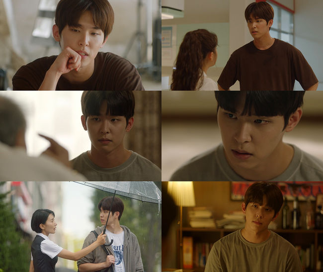 방송화면 캡처