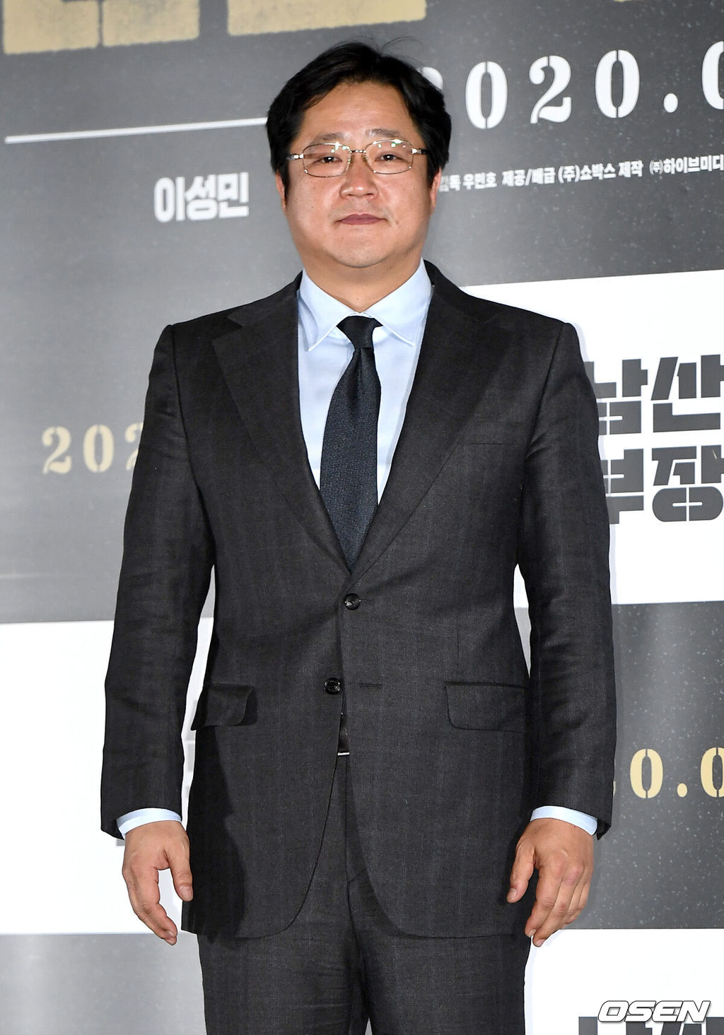 15일 오후 서울 CGV 용산아이파크몰에서 영화 ‘남산의 부장들’(감독 우민호) 언론시사회가 열렸다.배우 곽도원이 참석해 포토타임을 하고 있다. /dreamer@osen.co.kr