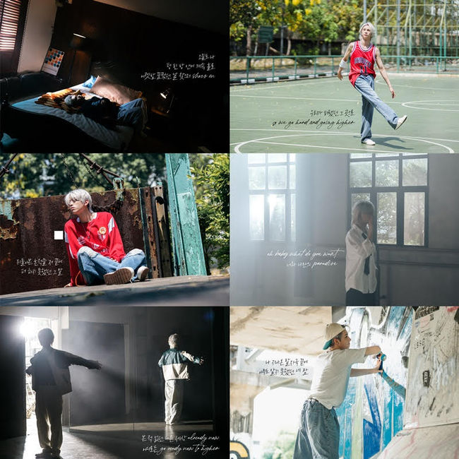 커맨더맨엔터테인먼트 제공