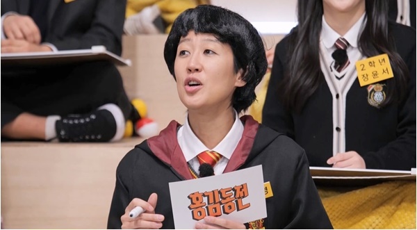 KBS 제공