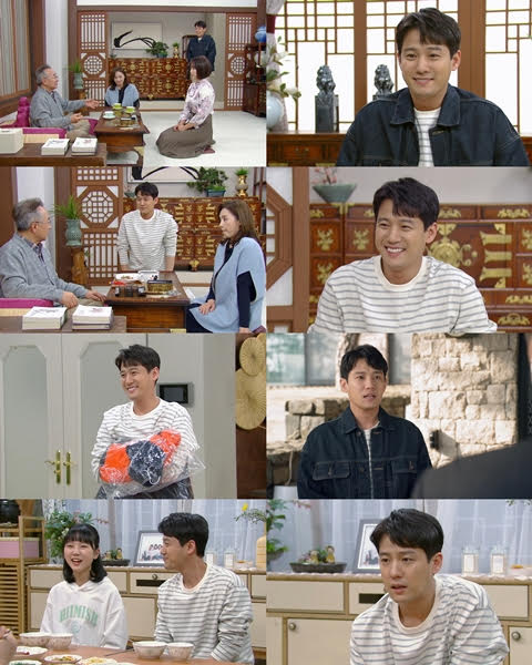 방송 화면 캡쳐