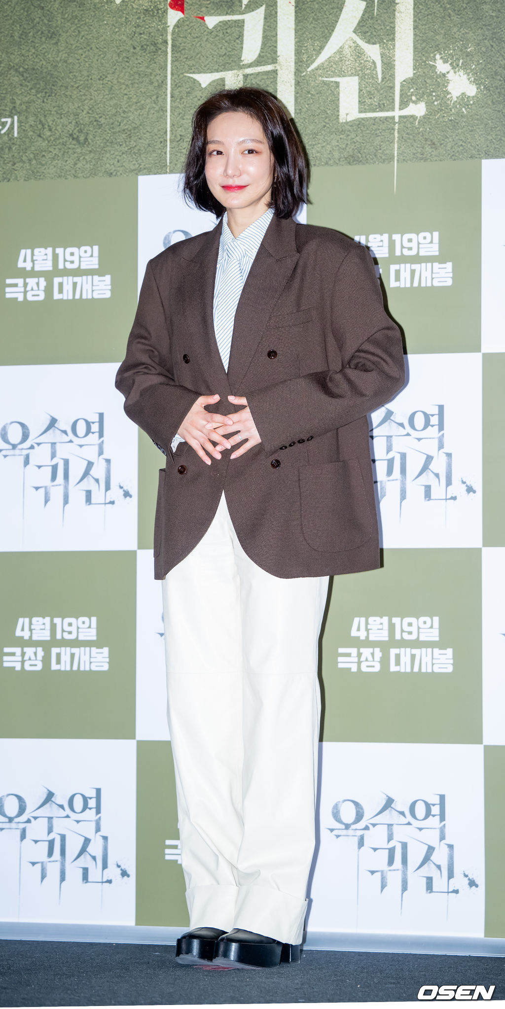 12일 오후 서울 한강로 CGV 용산아이파크몰에서 영화 '옥수역귀신' 언론배급시사회 및 기자간담회가 열렸다.시사회를 마치고 배우 신소율이 포토타임을 갖고 있다. 2023.04.12 / rumi@osen.co.kr