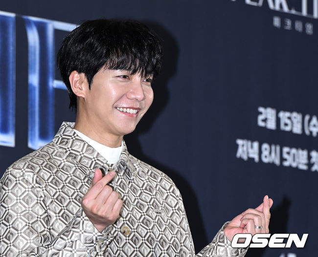 15일 오후 서울 마포구 스탠포드 호텔에서 JTBC 신규 예능 '피크타임(PEAK TIME)' 제작발표회가 진행됐다.배우 겸 가수 이승기가 포토타임을 가지고 있다. 2023.02.15 /sunday@osen.co.kr