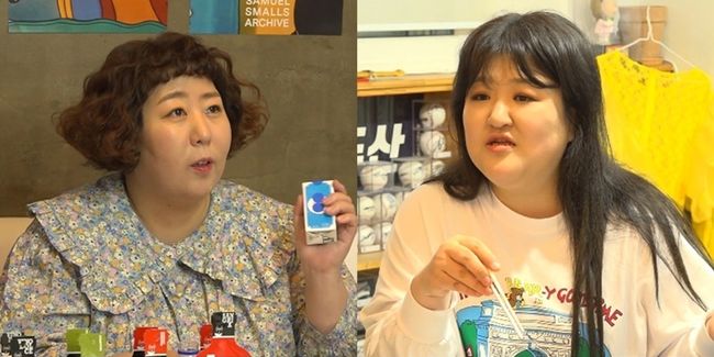MBC 제공