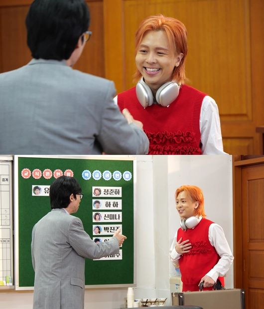MBC 제공