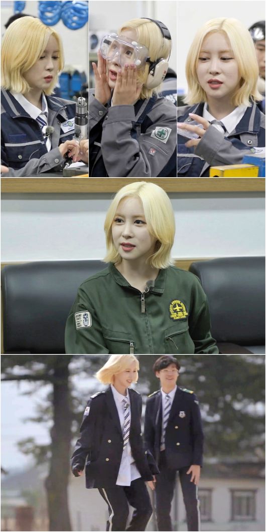 KBS 제공