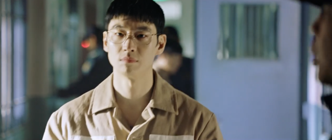 '모범택시2' 방송화면