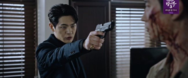 '모범택시2' 방송화면
