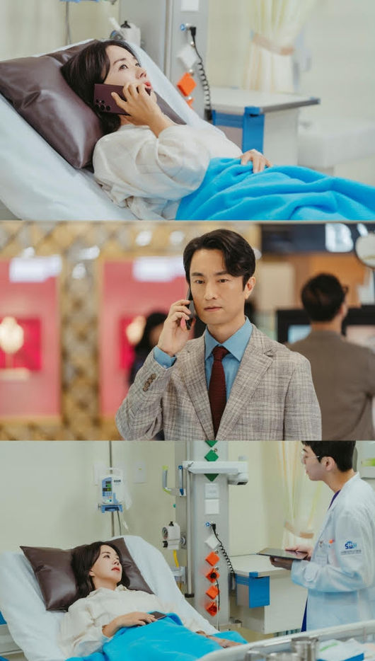 JTBC 제공