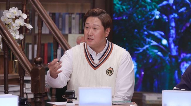 SBS 제공