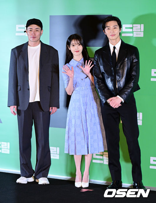 17일 오후 서울 강남구 삼성동 코엑스 메가박스에서 영화 '드림' 언론배급시사회가 열렸다.