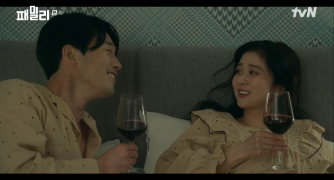 '패밀리' 방송화면