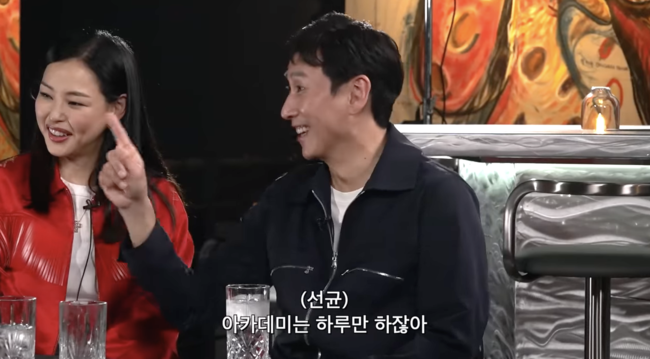 '피식대학' 영상화면