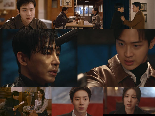 방송 화면 캡쳐