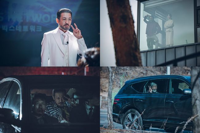 쿠팡플레이 제공