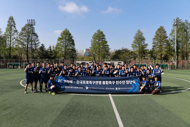 [사진]한국프로축구연맹 제공