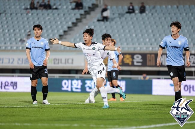 [사진] 한국프로축구연맹 제공.