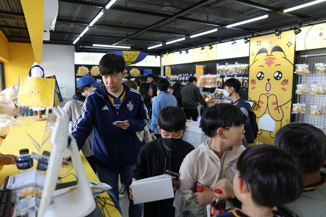 [사진] 한국프로축구연맹 제공.