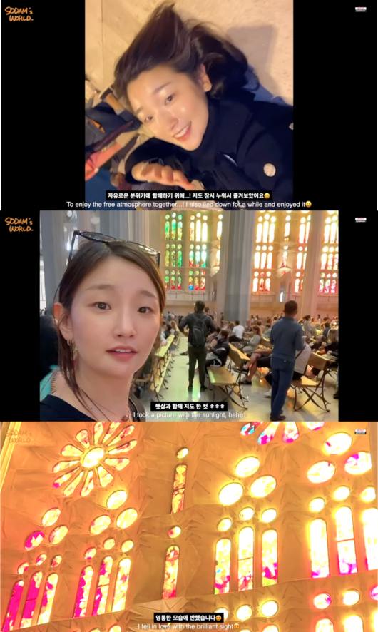 '아티스트 컴퍼니' 영상화면