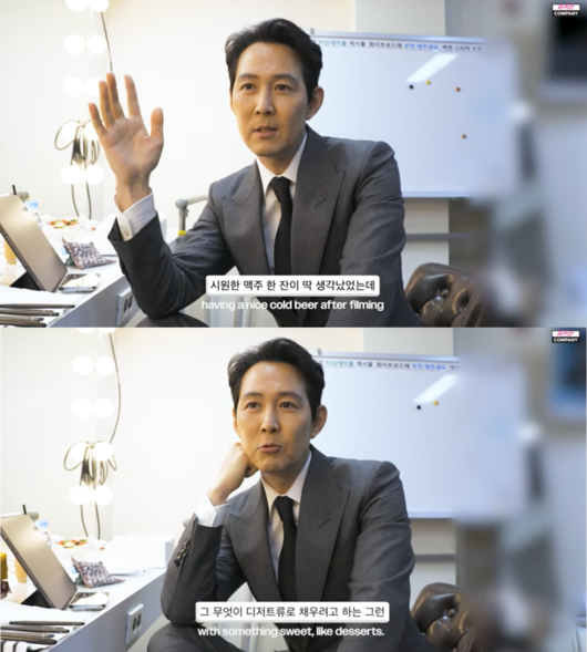 '아티스트 컴퍼니' 영상화면