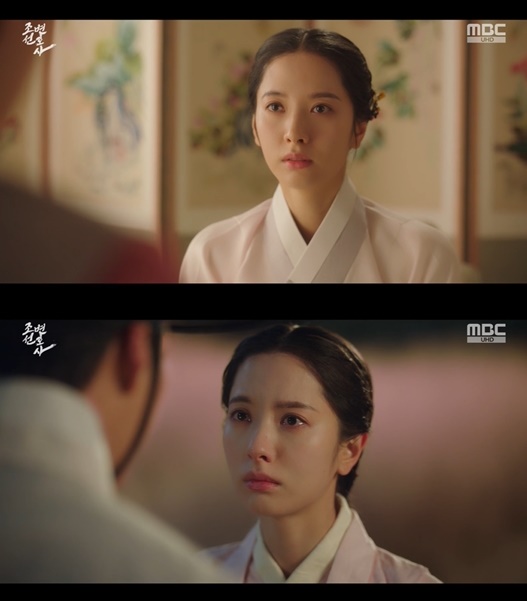 방송 화면 캡쳐